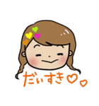 女の子（時々男の子）のあいさつスタンプ（個別スタンプ：4）
