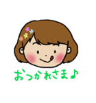 女の子（時々男の子）のあいさつスタンプ（個別スタンプ：5）