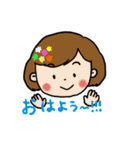 女の子（時々男の子）のあいさつスタンプ（個別スタンプ：6）