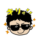 女の子（時々男の子）のあいさつスタンプ（個別スタンプ：15）
