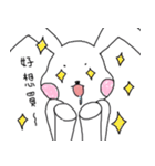Rabbit like shopping（個別スタンプ：2）