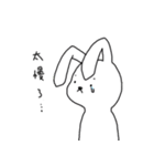 Rabbit like shopping（個別スタンプ：3）