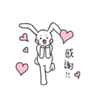 Rabbit like shopping（個別スタンプ：5）