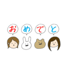 ともちとりかこ（個別スタンプ：17）