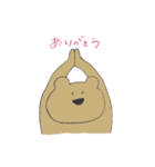ともちとりかこ（個別スタンプ：23）