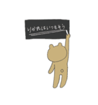 ともちとりかこ（個別スタンプ：35）