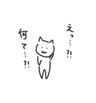 ほのぼのにゃん吉（個別スタンプ：9）
