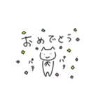 ほのぼのにゃん吉（個別スタンプ：23）