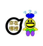 A cute animal（個別スタンプ：6）