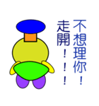 A cute animal（個別スタンプ：7）