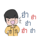 Legal Officer（個別スタンプ：14）