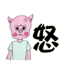 Colorful life - lovely Piglet（個別スタンプ：7）