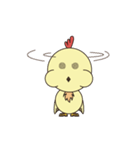 Beep（個別スタンプ：7）