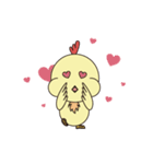 Beep（個別スタンプ：16）