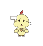 Beep（個別スタンプ：20）