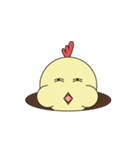 Beep（個別スタンプ：21）