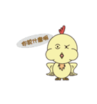 Beep（個別スタンプ：28）
