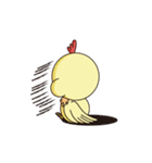 Beep（個別スタンプ：29）
