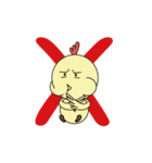Beep（個別スタンプ：35）