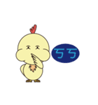 Beep（個別スタンプ：40）