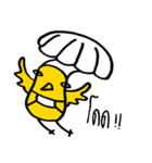 Chan ＆ Chaw（個別スタンプ：12）