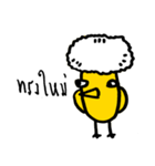 Chan ＆ Chaw（個別スタンプ：21）