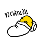 Chan ＆ Chaw（個別スタンプ：24）