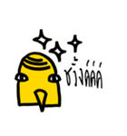 Chan ＆ Chaw（個別スタンプ：31）