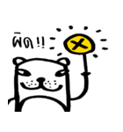 Chan ＆ Chaw（個別スタンプ：34）