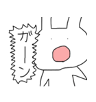 ゆるかわうさ（個別スタンプ：1）