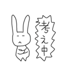 ゆるかわうさ（個別スタンプ：2）