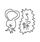 ゆるかわうさ（個別スタンプ：4）