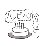 ゆるかわうさ（個別スタンプ：11）