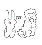 ゆるかわうさ（個別スタンプ：13）