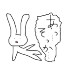 ゆるかわうさ（個別スタンプ：14）