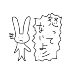 ゆるかわうさ（個別スタンプ：15）