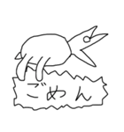 ゆるかわうさ（個別スタンプ：18）