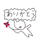 ゆるかわうさ（個別スタンプ：19）