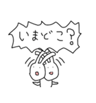 ゆるかわうさ（個別スタンプ：22）