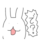 ゆるかわうさ（個別スタンプ：23）