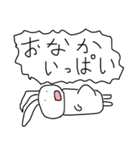 ゆるかわうさ（個別スタンプ：26）