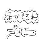 ゆるかわうさ（個別スタンプ：29）