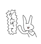 ゆるかわうさ（個別スタンプ：31）