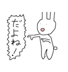 ゆるかわうさ（個別スタンプ：34）