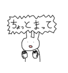 ゆるかわうさ（個別スタンプ：35）