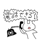 ゆるかわうさ（個別スタンプ：39）