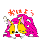 コーギー犬チャオズ（個別スタンプ：5）