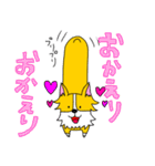 コーギー犬チャオズ（個別スタンプ：8）