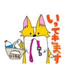 コーギー犬チャオズ（個別スタンプ：9）