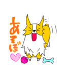 コーギー犬チャオズ（個別スタンプ：11）